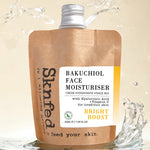 BAKUCHIOL FACE MOISTURISER