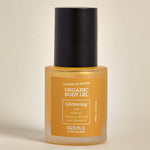 ORGANIC GLITTERING BODY OIL