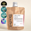 Organic Face Moisturiser Rose
