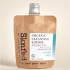 ORGANIC CLEANSING LOTION