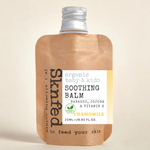 Soothing Baby Balm with Chamomile